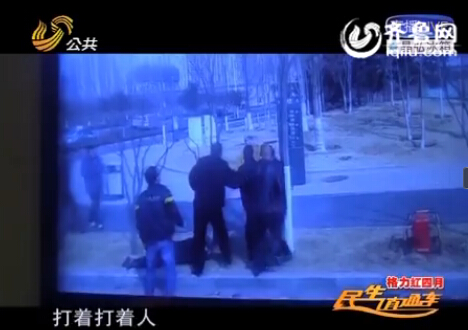 濟(jì)南一公交司機(jī)遭四醉漢暴打 對(duì)方瞬間忘個(gè)干凈