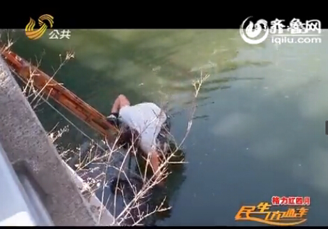 濟南一天發現兩具尸體 死亡原因不明警方正在調查