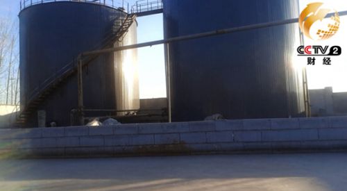 央視315:免費(fèi)公共wifi存隱患 多家車企4S店黑幕曝光