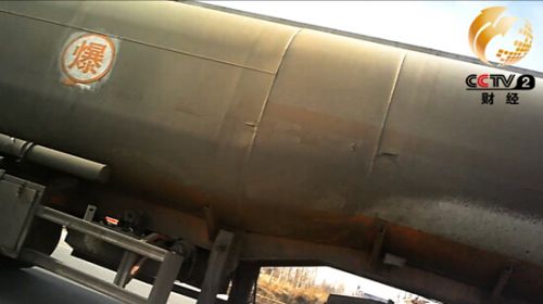 央視315:免費(fèi)公共wifi存隱患 多家車企4S店黑幕曝光