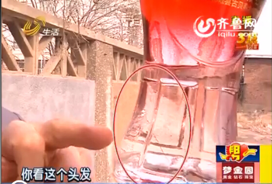 古貝春白酒現5厘米長“頭發”?東營消費者跨270公里維權