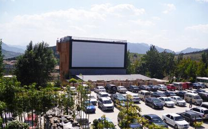 濟(jì)南春游最強(qiáng)攻略 野外燒烤賞花約起來！