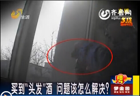 古貝春“問題白酒”系低檔酒 稱承包給個人公司不管