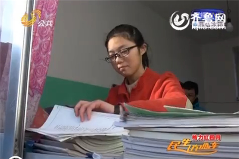 煙臺18歲女孩查出兩處血管瘤 簽下遺體捐獻志愿書