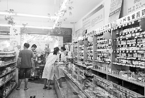 山東244種藥取消最高零售限價(jià) 便宜好藥有望回歸