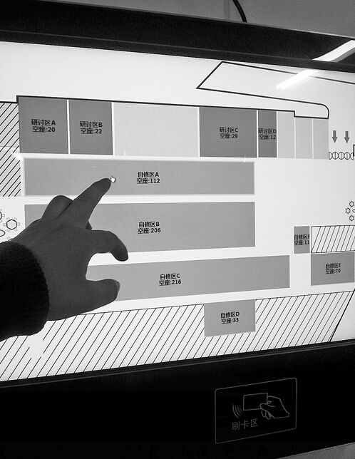 地下停車場改自習(xí)室 山東高校學(xué)生占座需刷卡預(yù)約