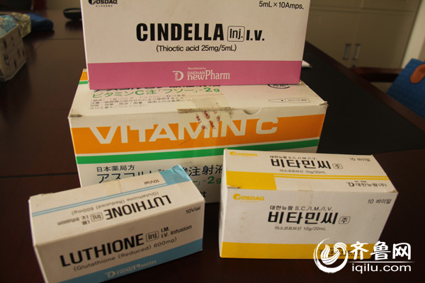 濟南醫療美容陷假藥風波 蝶蛻變美容醫院斂財2000萬