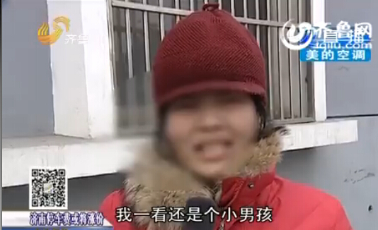 滕州：孕婦懷孕4個(gè)月 去做保胎結(jié)果被引流