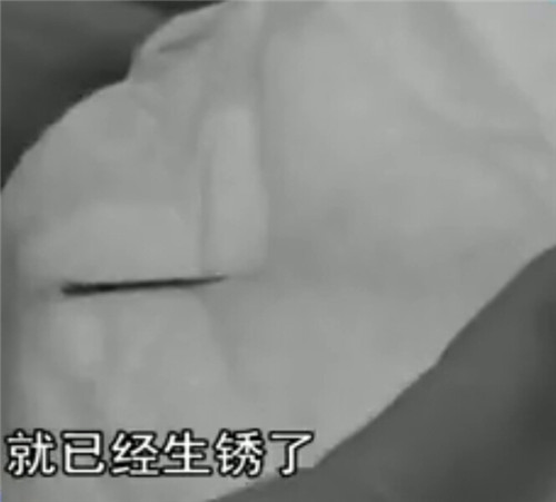 臨沂巴布豆紙尿褲藏鋼針續(xù):鋼針來源依舊是謎(圖)