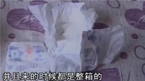 臨沂巴布豆紙尿褲藏鋼針續(xù):鋼針來源依舊是謎(圖)