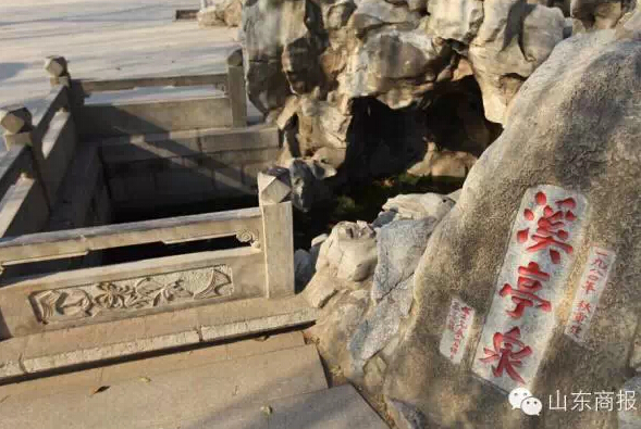 濟南干旱：七十二名泉又有3個停噴 目前已停噴17個