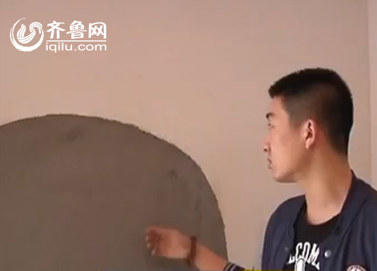 東營格林星城新房墻壁現裂縫 施工方打“補丁”稱無礙