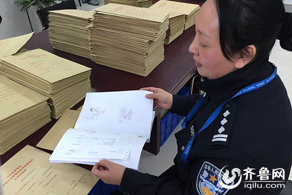 濟(jì)南警花揭秘二手車代買貓膩:網(wǎng)絡(luò)代買或涉詐騙陷阱