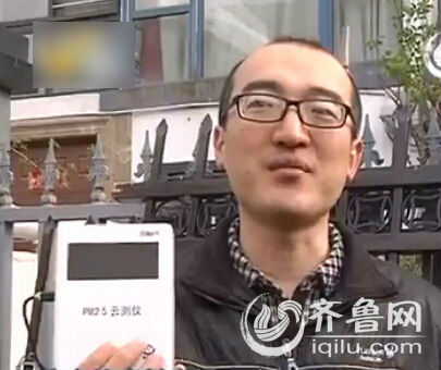 實測濟南車流高峰對PM2.5影響 數值相差近20