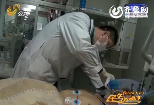 萊蕪摔傷老人秦大爺:治療后病情康復好轉明天出院