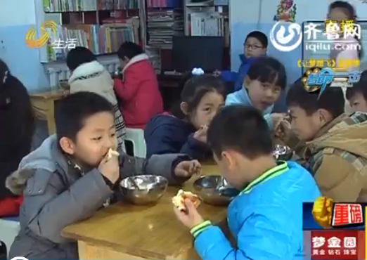 濟南小飯桌“一床難求” 規范與否可網上查詢