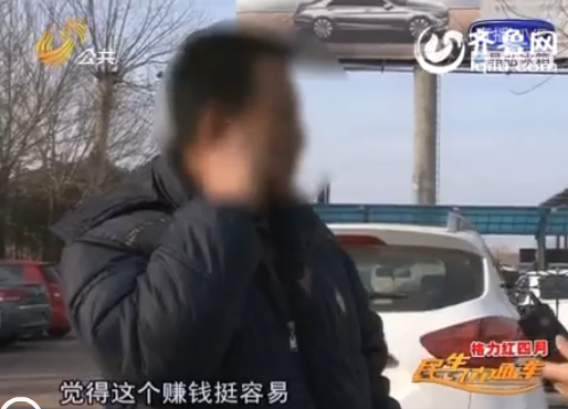 德州“學(xué)霸”大爺逢考必過(guò) 一年賣四次12分掙八千元