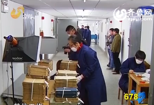 揭孔府檔案數字化全過程:已完成五千多卷拍照工作