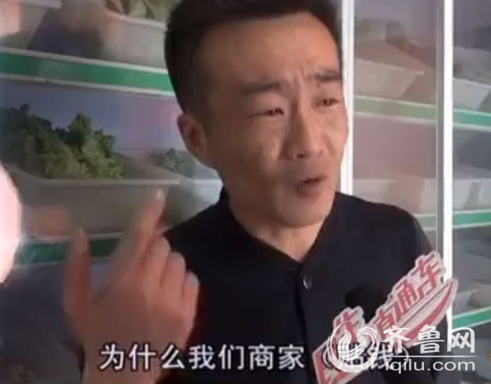 餓了嗎等APP火拼外賣市場 濟南小飯館跟風加入問題多