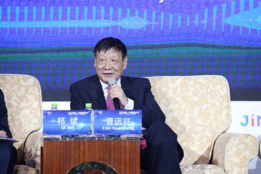 青島向世界發出財富管理的“中國聲音”