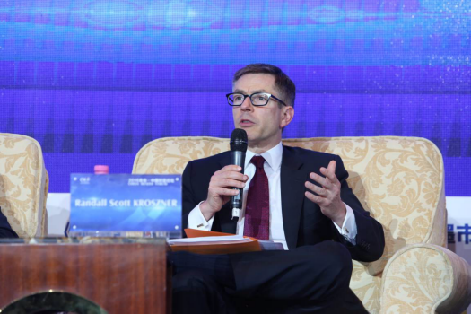 青島向世界發出財富管理的“中國聲音”