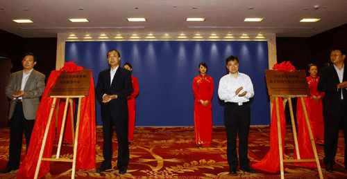 山東省首個漁業船舶交易服務中心在石島揭牌