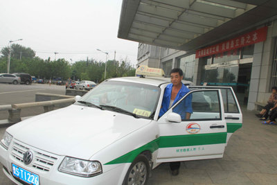 萊蕪打造“大愛之城”