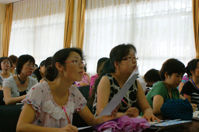 全國英文報刊教學(xué)研討會在山東煙臺舉行