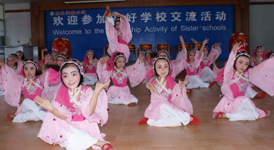 第十屆“和平頌”國際青少年文化藝術(shù)節(jié)蓬萊開幕