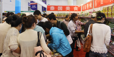 煙臺國際葡萄酒節開幕 果蔬美酒齊相聚（圖）