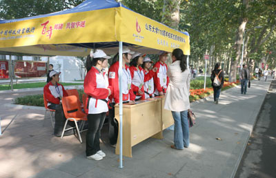 勵精圖治百余載 山大迎來110周年校慶