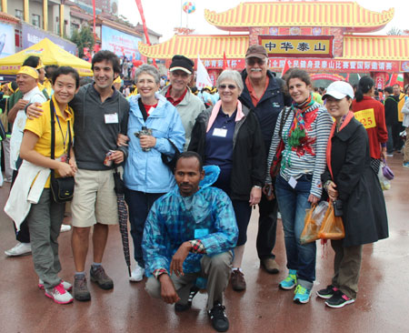 第十七屆全國全民健身登泰山比賽今日舉行