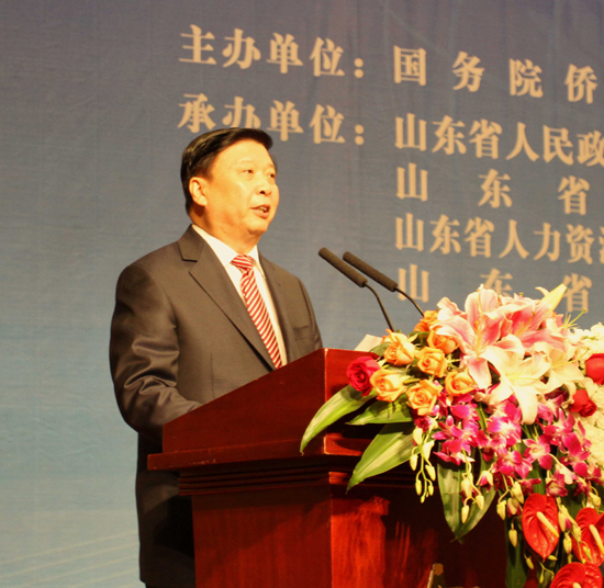 第六屆華商企業科技創新合作交流會在山東濟南開幕