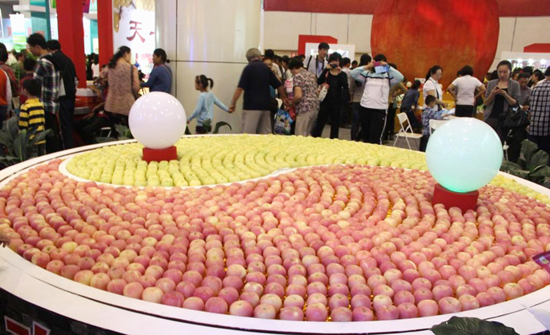 第十三屆國際果蔬·食品博覽會在煙臺開幕