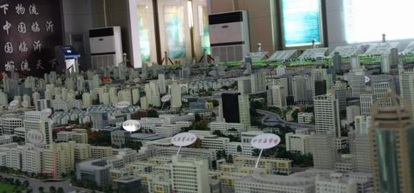 臨沂商品城加快國際化發展步伐