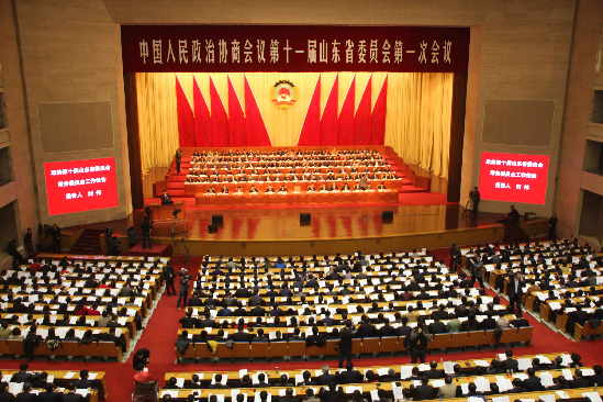 山東省政協十一屆一次會議開幕 五年來共提交提案3881件