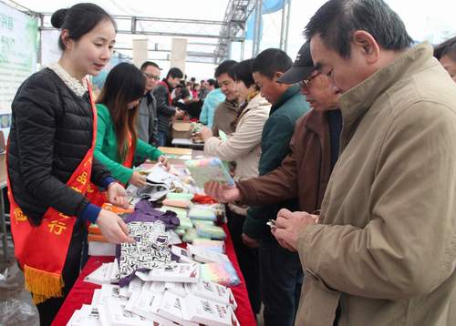 浙江筍竹產品齊魯行活動在濟南舉行