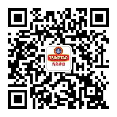 青島啤酒釀酒師:110年只為釀造好啤酒