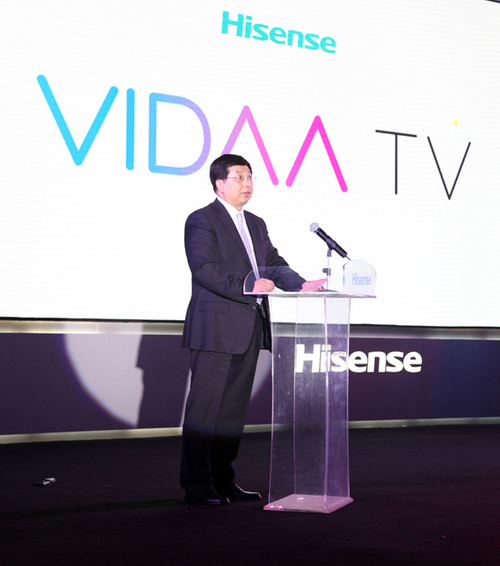 海信發布VIDAA TV 周厚健: 堅決守住電視這塊屏