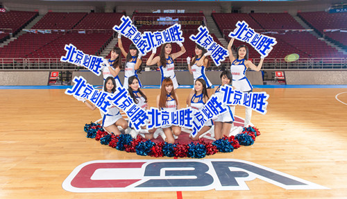 青島啤酒“炫舞激情”CBA啦啦隊冠軍賽開賽 沙寶亮、鐘麗緹等群星擔任點評嘉賓
