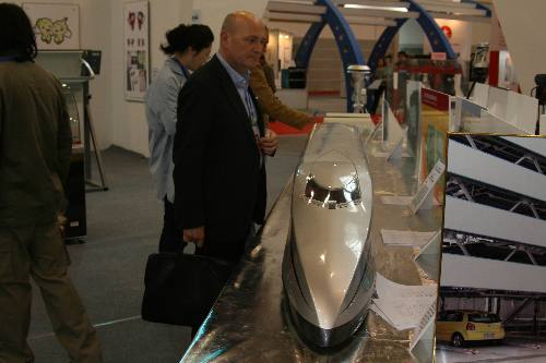 時(shí)裝、工業(yè)設(shè)計(jì)等精品亮相青島雙周兩會(huì)