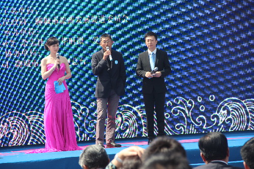 第二屆水文化節暨首屆微映像大賽在山東聊城開幕