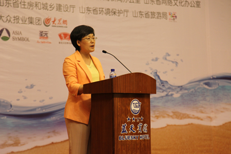 聚焦美麗山東 威海市將打造“美麗中國”示范區