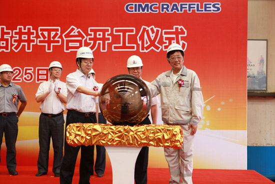 中石化“新勝利1號”自升式鉆井平臺在中集來福士開工建造