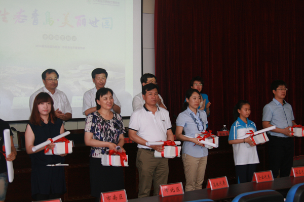 青島世園知識(shí)宣傳教育活動(dòng)啟動(dòng)