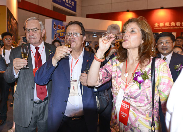 第七屆煙臺國際葡萄酒博覽會開幕