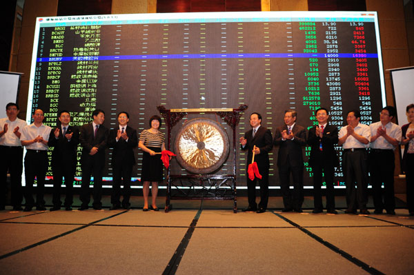 20號標準天然橡膠現貨掛牌交易填補行業空白