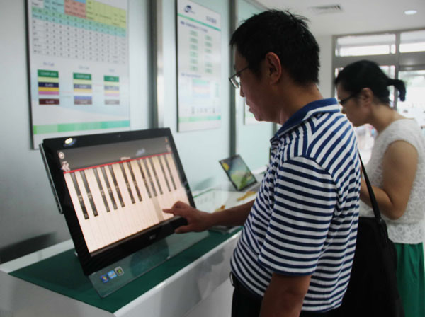 中國大陸首條大尺寸OGS觸控屏生產線在濟南投產