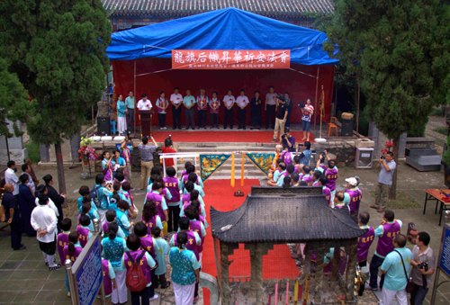 百名臺灣信眾匯聚山東泰安舉行祈安法會