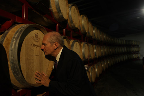 張裕摩塞爾十五世酒莊開業